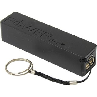 Power bank, 2600 mAh, 5 ports