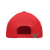 Baseball kapa s 5 paneli - brušen bombaž 260g MO6875-05